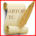 Что такое led часы. Смотреть фото Что такое led часы. Смотреть картинку Что такое led часы. Картинка про Что такое led часы. Фото Что такое led часы