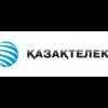 «Казахтелеком» поздравляет казахстанцев с Новым годом! - последнее сообщение от Казахтелеком