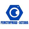 Ремонт и установка стиральных машин в Астане - Ремстирмаш-Астана - последнее сообщение от rem-centre.kz